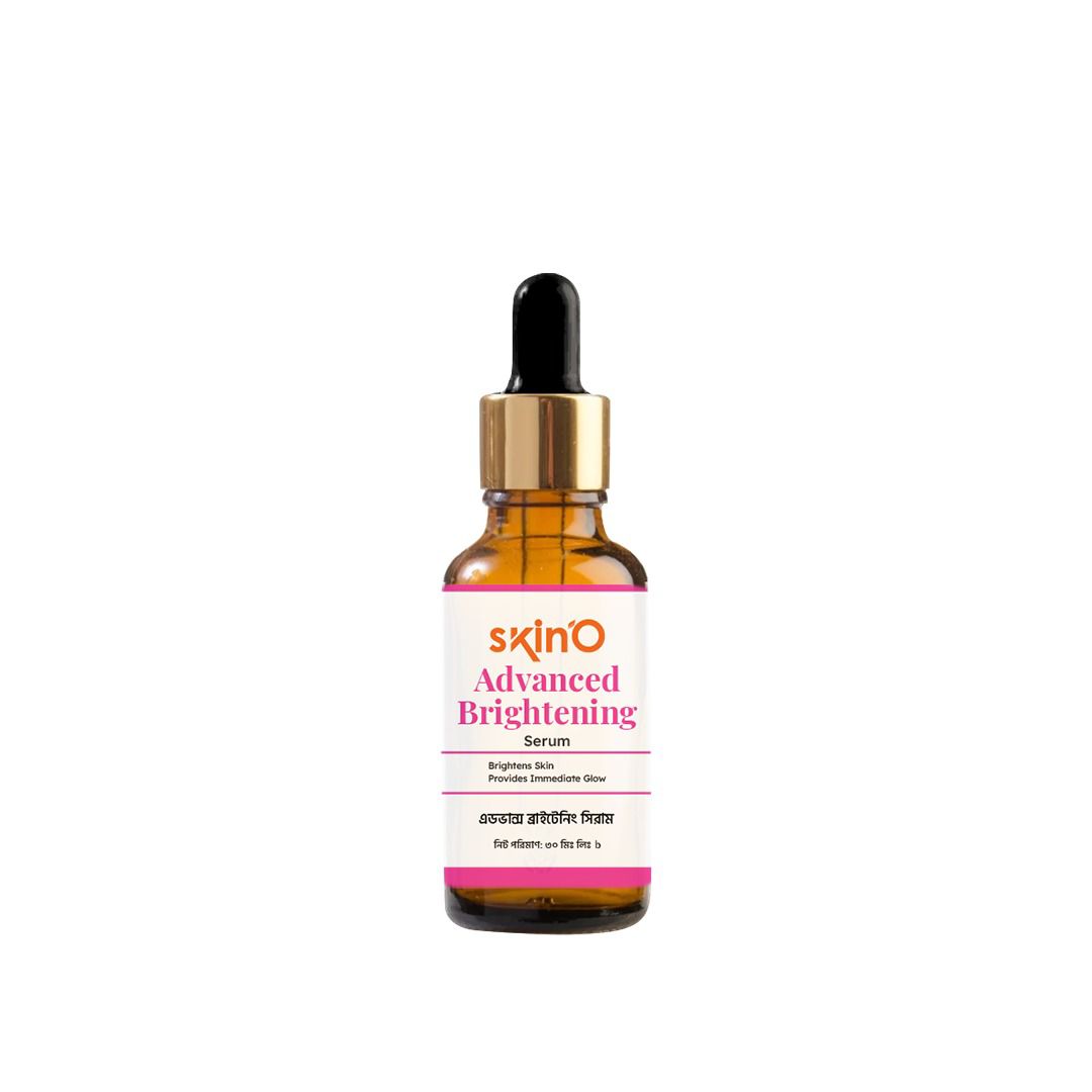 skino Advanced Brightening Serum 30ml